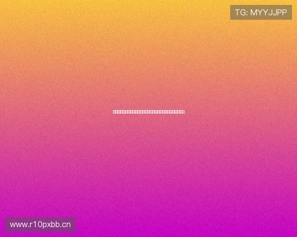 黑八体育赛事直播全程高清呈现精彩对决实时更新赛事数据和分析